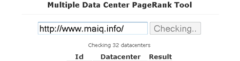Multiple Data Center PageRank Tool Demo